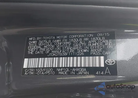 2015 Toyota Prius C Three из США, поврежденный, VIN JTDKDTB38F1111226